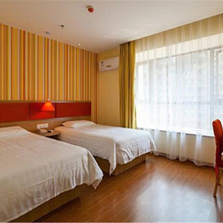 Home Inn Guangzhou Guangdong University Of Foreign Studies Baiyun Avenue Экстерьер фото