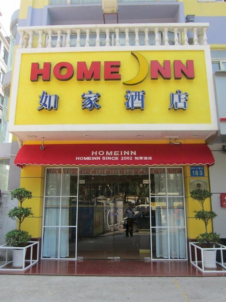 Home Inn Guangzhou Guangdong University Of Foreign Studies Baiyun Avenue Экстерьер фото