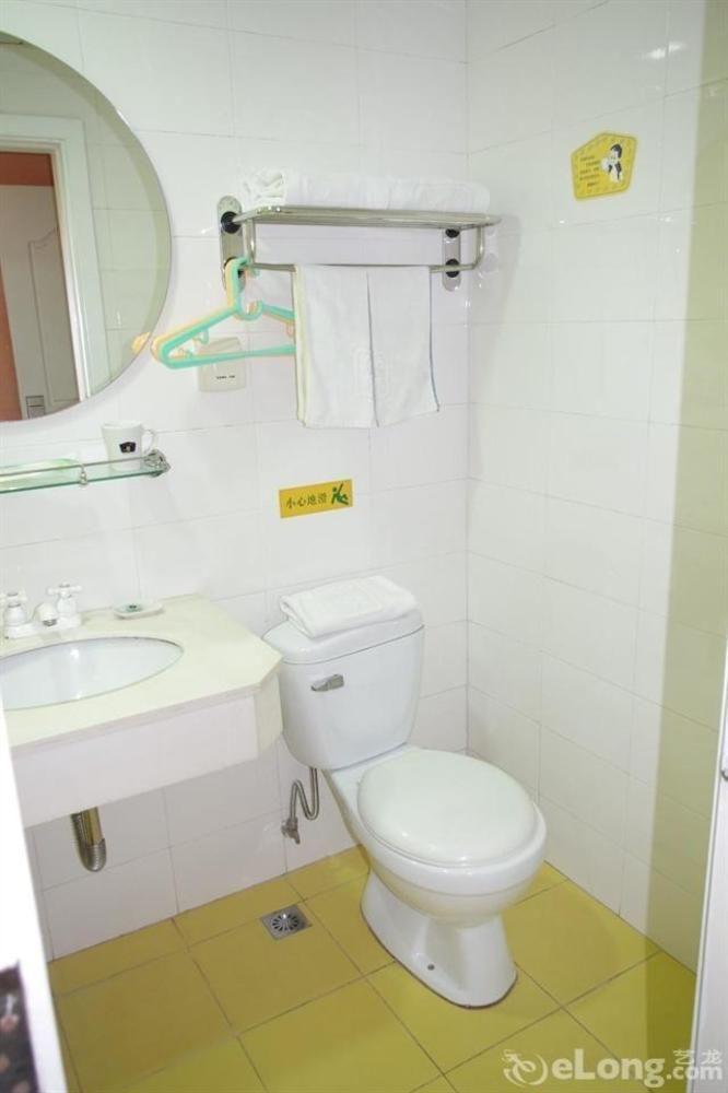 Home Inn Guangzhou Guangdong University Of Foreign Studies Baiyun Avenue Экстерьер фото