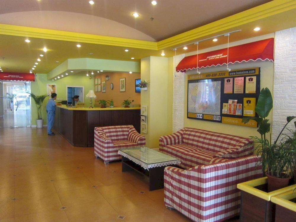 Home Inn Guangzhou Guangdong University Of Foreign Studies Baiyun Avenue Экстерьер фото