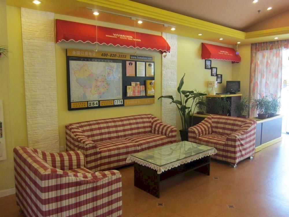 Home Inn Guangzhou Guangdong University Of Foreign Studies Baiyun Avenue Экстерьер фото