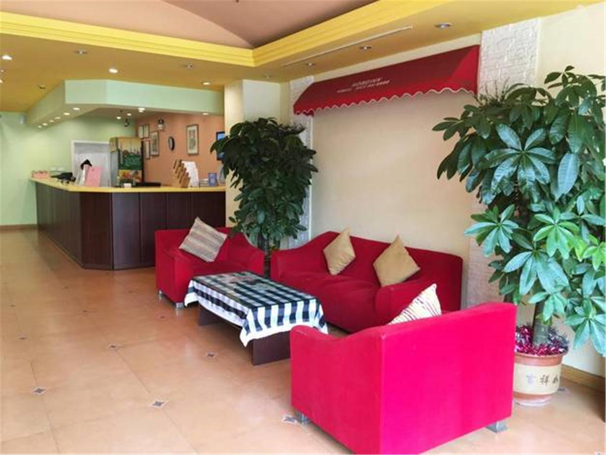 Home Inn Guangzhou Guangdong University Of Foreign Studies Baiyun Avenue Экстерьер фото