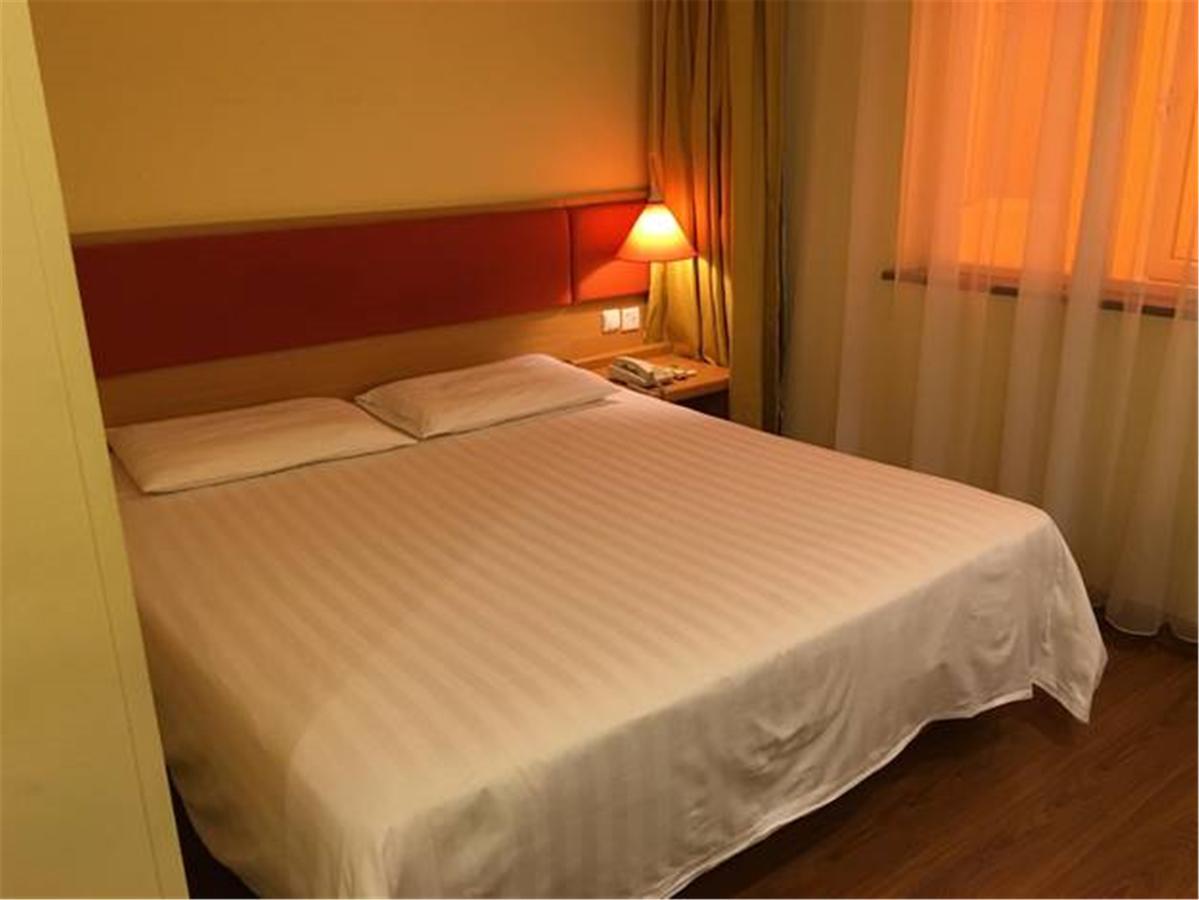 Home Inn Guangzhou Guangdong University Of Foreign Studies Baiyun Avenue Экстерьер фото