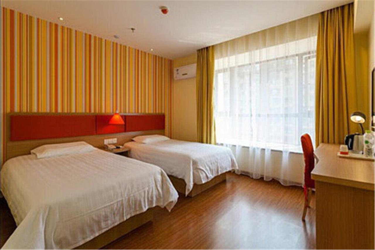 Home Inn Guangzhou Guangdong University Of Foreign Studies Baiyun Avenue Экстерьер фото