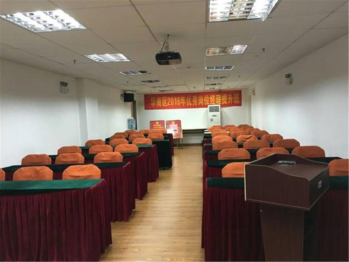 Home Inn Guangzhou Guangdong University Of Foreign Studies Baiyun Avenue Экстерьер фото