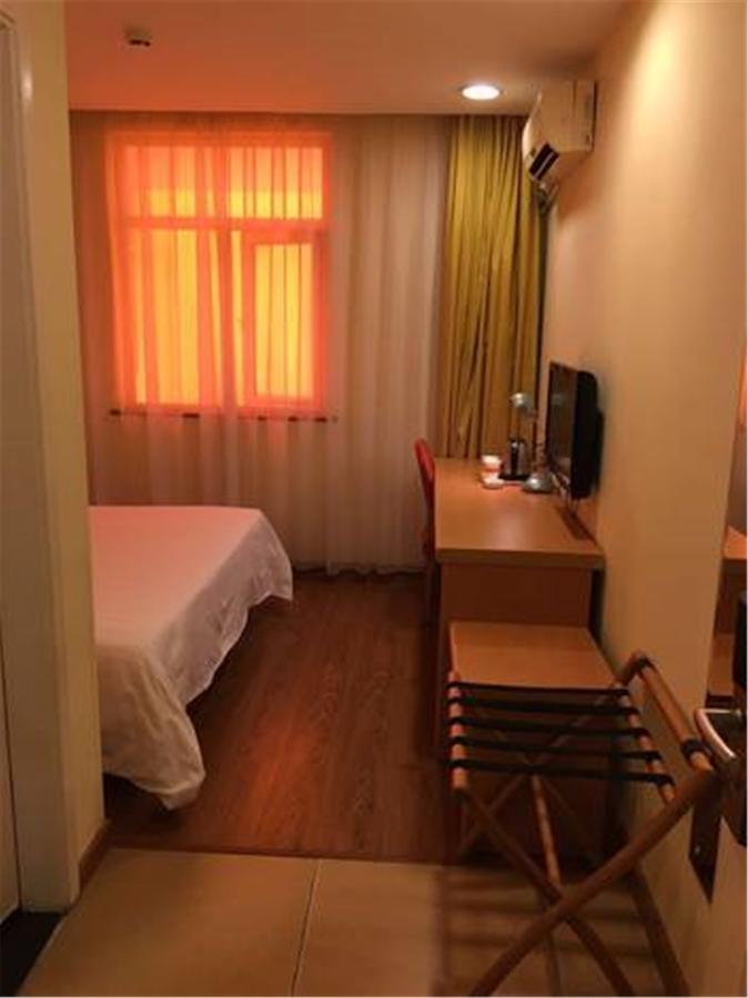 Home Inn Guangzhou Guangdong University Of Foreign Studies Baiyun Avenue Экстерьер фото