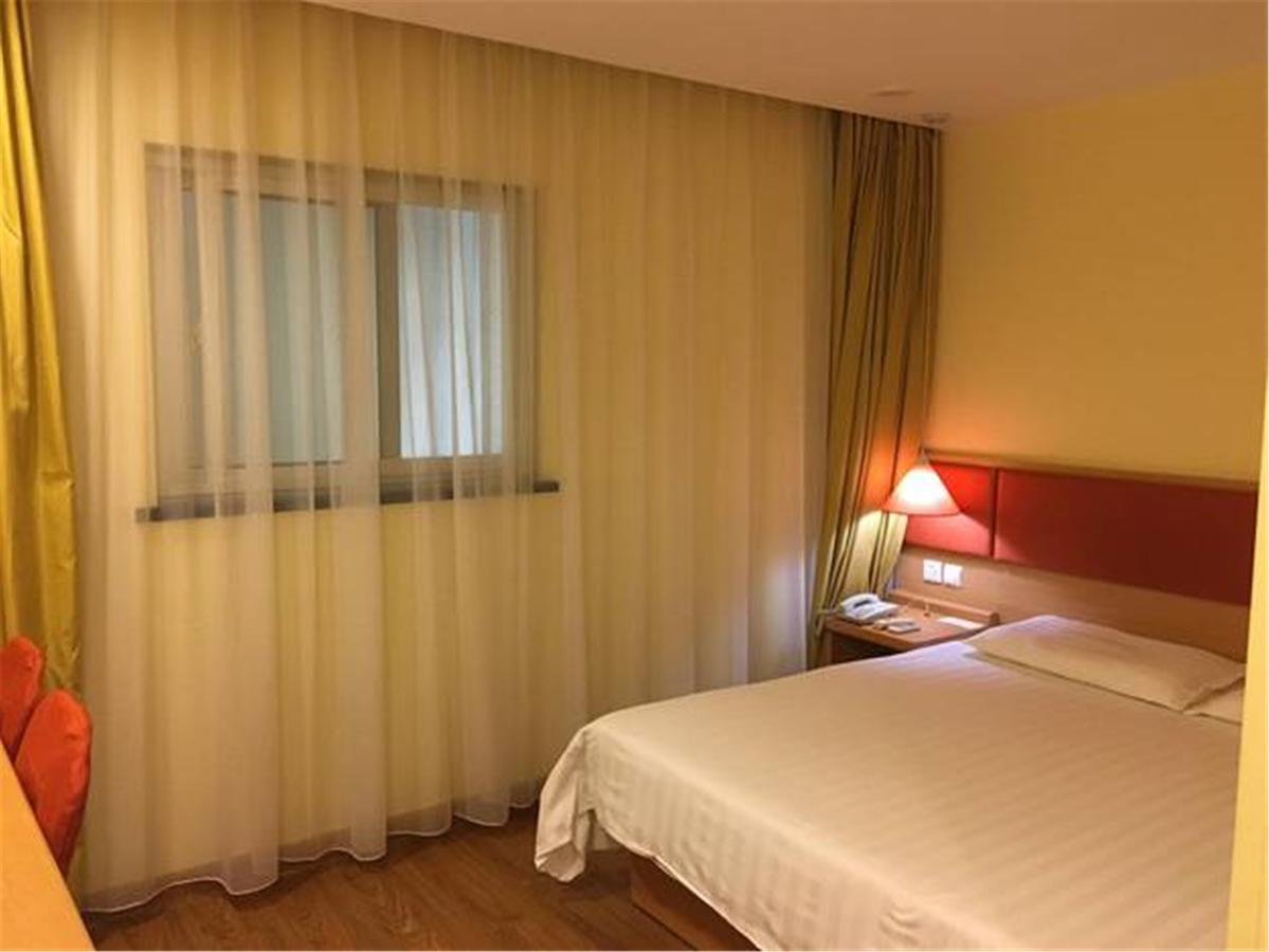 Home Inn Guangzhou Guangdong University Of Foreign Studies Baiyun Avenue Экстерьер фото