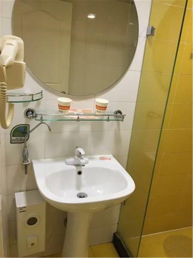 Home Inn Guangzhou Guangdong University Of Foreign Studies Baiyun Avenue Экстерьер фото