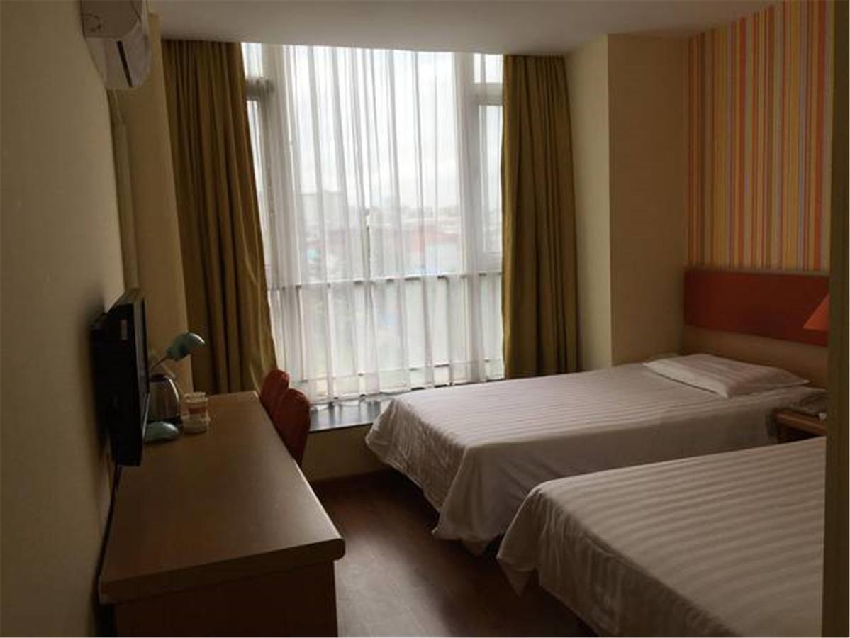 Home Inn Guangzhou Guangdong University Of Foreign Studies Baiyun Avenue Экстерьер фото