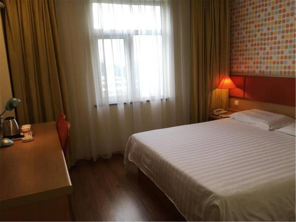 Home Inn Guangzhou Guangdong University Of Foreign Studies Baiyun Avenue Экстерьер фото