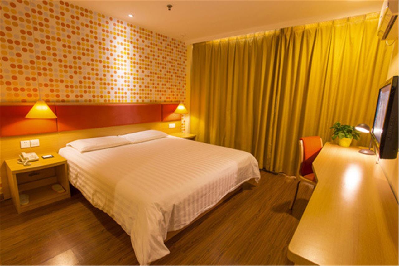 Home Inn Guangzhou Guangdong University Of Foreign Studies Baiyun Avenue Экстерьер фото